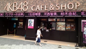 AKB48 Cafe & Shop in Akihabara, Tokyo Japan