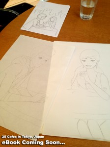 25 Cafes in Tokyo, Japan eBook Cover Preview