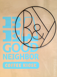 25 Cafes in Tokyo: Be A Good Neighbor Cafe Kiosk in Tokyo Sky Tree