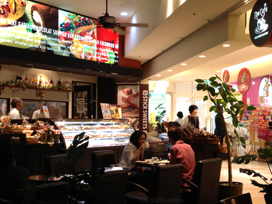 25 Cafes in Yokohama Japan: Stick Sweets Factory in Totsuka, Yokohama Japan 25 Cafes in Yokohama Japan: Stick Sweets Factory in Totsuka, Yokohama Japan